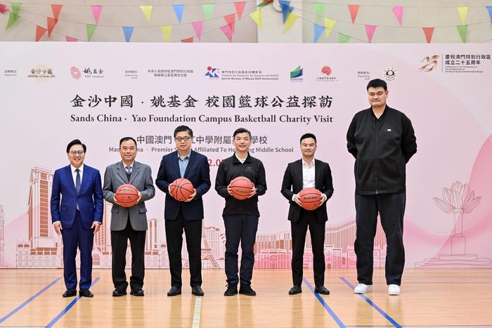 哪里能找到关于智能球衣在篮球训练中应用的信息_1